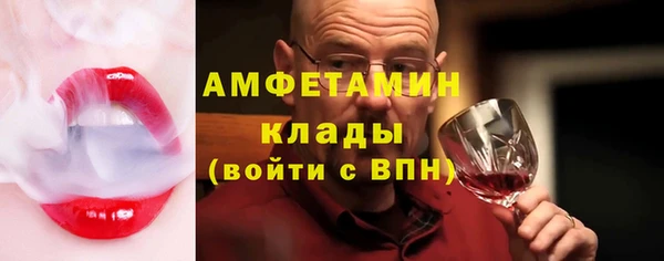 прущий лед Верхний Тагил